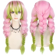 [sẵn] Wig/tóc giả cosplay Kanroji Mitsuri (luyến trụ) - Kimetsu no yaiba màu hồng xanh lá [Miu Cospl