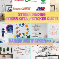 GM WALL STICKERS QUOTE STICKERS WORDS STICKERS CHILDREN'S STICKERS WALL STICKERS QUOTE PLANET