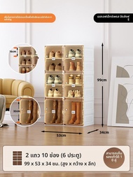 กล่องรองเท้าพับได้โปร่งใส Antbox กล่องเก็บรองเท้าสำหรับใช้ในบ้าน หรูหรา ชั้นวางรองเท้าที่ประตู