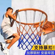 【ks1220.my】 户外篮球框成人标准篮筐室内外挂式篮球圈儿家用篮筐投篮架打孔框Outdoor basketball hoop, adult standard basketball hoop, i