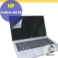 【Ezstick】HP ProBook 440 G9 靜電式筆電LCD液晶螢幕貼 (可選鏡面或霧面)