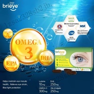 Brieye Lutein Fish Oil Lutein Omega-3 Algae Oil Sugar-Free Lutein Zhenyue Eye Fish Oil Lutein oat ki