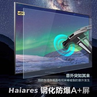 8K Ultra HD LCD Rumah Tahan Letupan Skrin Besar 100-Inci 55/65/75/85/120 TV Rangkaian Pintar