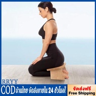 RRYY Dabe Foldable Meditation Bench with Bag Japanese floor-seated bench praying bench suitable for