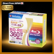 Verbatim BD-RE DL 50GB Rewritable Blu-ray Disc 10pcs Printable VBE260NP10V1