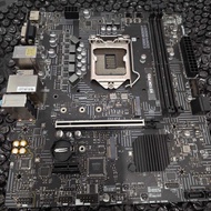 MSi H510M Pro LGA 1200 Motherboard
