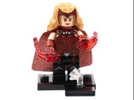 LEGO MARVEL Super Heroes What if... 71031 Scarlet Witch