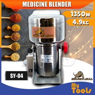 Mytools Golden Bull Medicine Blender SY-04 Heavy Duty