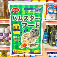 WEIOU HAMSTER FOOD MAKANAN HAMSTER GUINEA PIG