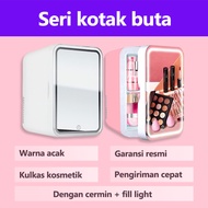 8L kulkas mini portable kecil kosmetik / skincare fridge kecil cermin  skincare mini fridge type mir