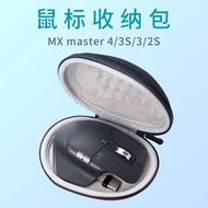 Suitable for Logitech MX Master4 Mouse Box mx master 3S Mouse Storage Bag MX Master 2S Master Portab
