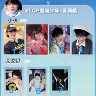 TF FamilyTOP FamilyTOP FamilyTOP New Hao 18th Birthday New Hao Birthday Photocard Polaroid Tied Card