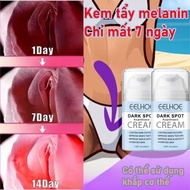 Skin Whitening Cream Dark Cream Ice Silk Bikini Intimate Whitening Cream 50g Nourishes and Regenerat