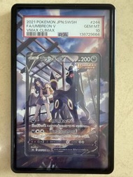 #244 2021 寵物小精靈 噴火龍VMAX極巨化 PSA 10