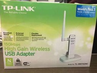 TP-Link Router