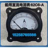 Shanghai Xietai Meter Marine DC Voltmeter 62C6-50V DC Ammeter 62C6-50A 62C5-V