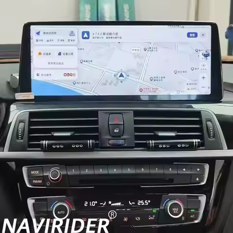 Car Radio Android 15 Media Stereo GPS Navigation 12.8Inch Screen For BMW 3 4 Series GT F30 F32 F33 F