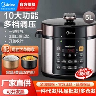 HY&amp; Midea Electric Pressure CookerMY-RY50Q3-FSDouble Gall5LSmart Reservation Household Multi-Function Pressure Cooker4-8