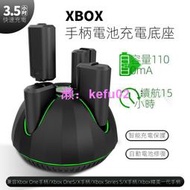 適用於微軟新款xbox手把搖桿電池xss/xsx 2020series ones/x精英一代elite1充電底座