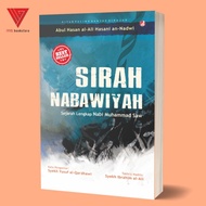 Iyig - Sirah Nabawiyah Softcover - Abul Hasan al-Ali al-Hasani an-Nadwi - DIVA Press