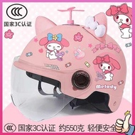 topi keledar motor helmet helmet motor 3C diperakui topi keledar kanak-kanak Melody, topi keledar ke