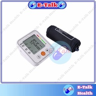 😍E-Talk😍 Automatic Digital Arm Blood Pressure Monitor Heart Beat Tracker  tekanan darah Bp high chec