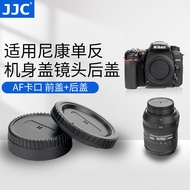 JJC Suitable for Nikon D7500 D850 D7100 D7200 D810 D5600 D3400 D7200 D610 D800 Body Cap Lens Back Co