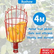 Multifunction Height Adjustable Fruit Picker net Basket Tool Safe Work plucking mango papaya plucker