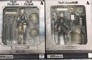 bring arts nierautomata 2b & kaine