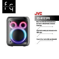 JVC XS-N1123PB Bluetooth Wireless Party Speaker with RGB Light I 1 Year JVC Malaysia Warranty