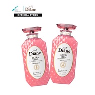 Moist Diane Perfect Beauty Extra Vital Treatment 450ml (hair conditioner, hair damage conditioner, h