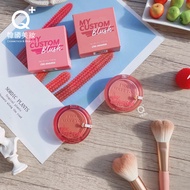 [Q Home] Ready Stock🔥 I'M MEME I Love Sweet Baked Milk Blush I Love Smile Monochrome Blush Blush
