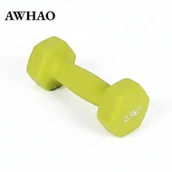 [AWHAO] Women Dumbbell Adjustable Hex Dumbbell Weight Control Kettlebell Set for Strength Building H