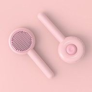 Very cute Donut-shaped electrostatic hair brush for pets - 4pets official