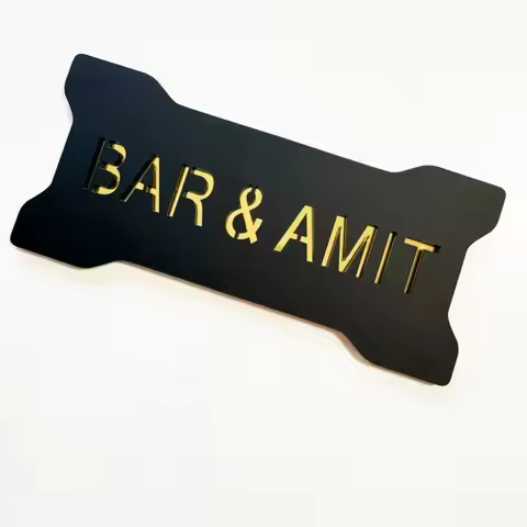 MD Acrylic Door Plate Customized 3D House Number Letter Family Name for Apartment Hotel Restaurant O