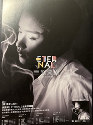張國榮阿飛正傳海報（有圖一想要圖二)