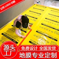 ZEMA PVC Lantai Protection Film - Lembaran Perlindungan Lantai PVC untuk Renovasi, Tile & Floor ZEMA