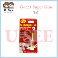 READY STOCK Super Glue / 3s Second Super Glue / 502 Super Glue / Super Strong Glue