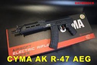 【翔準AOG】CYMA AK R-47 AEG MAGPUL 電動槍 玩具槍 無托 AK47 鋼製齒輪 CM680CK