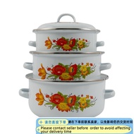 Get 6% coupon+gift】Spot Enamel Pan Enamel Cover Three-Piece Set Pot with Two Handles White Black671D