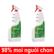 🛠️Rỉ sét đã hết🛠️chai xịt tẩy rỉ sét g7 chống rỉ sét chai tẩy rửa rỉ sét 500ml Tẩy rỉ sét tẩy rỉ sét