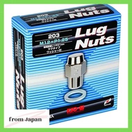 KYO-EI Wheel Nut Mag Type Lug Nut [M12 x P1.25] 21HEX [Bag Type] 203-16P