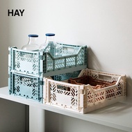 HAY Colour Crate S Foldable Plastic Storage Basket Multicolor Desktop Storage Box Storage Basket Sma