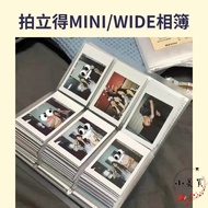 Xiaomei Buy Polaroid Photo Album Storage Commemorative Photocard Collection|MINI/WIDE Polaroid Album