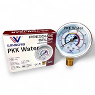 เกจวัดแรงดัน เกลียวออกล่าง คุณภาพสูง Pressure gauge (DRY)แบบแห้ง 0-4 bar และ 0-7 bar และ 0-10 bar ห