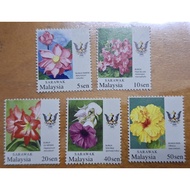 Malaysia Sarawak 2018 Garden Flowers Bung-bungaan Taman Definitive Stamp MNH 1pc - 5sen, 10sen, 20se