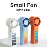 iWINK 超迷你手持 / 座檯靜音風扇 [3色]