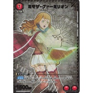 Union Arena Tcg Black Clover U Mimosa Vermillion (Parallel ) UA20BT/BCV-1-091 Single Card