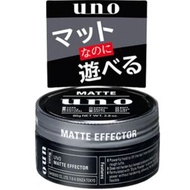 UNO! - Shiseido 資生堂 uno 強力定型啞光效果髮蠟 80g (平行進口) 頭髮造型