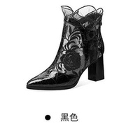 Hot-Selling Gauze Sandal Boots - Ethnic Elegance & Daylong Comfort